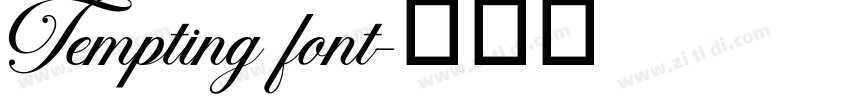 Tempting font字体转换